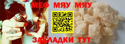 марки nbome Новодвинск