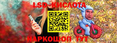 марки nbome Новодвинск