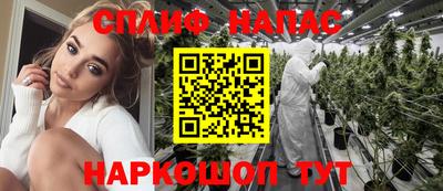 марки nbome Новодвинск