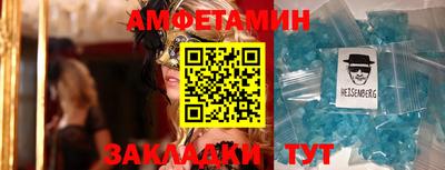 марки nbome Новодвинск