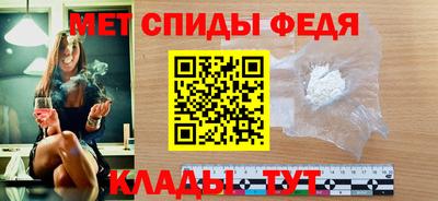 марки nbome Новодвинск