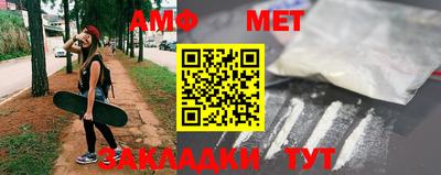 марки nbome Новодвинск